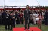 Prime Minister Hosts Cherry Blossom Viewing Party