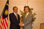 Prime Minister Meets with Prime Minister of Malaysia