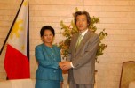 Prime Minister Meets with President of Philippines