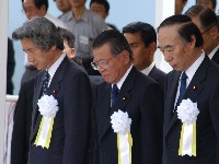 Prime Minister Attends Nagasaki Memorial Service for the Dead and Peace Ceremony