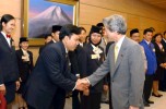 Representatives of Ship for Southeast Asian Youth Program (SSEAYP) Pay Courtesy Call on Prime Minister
