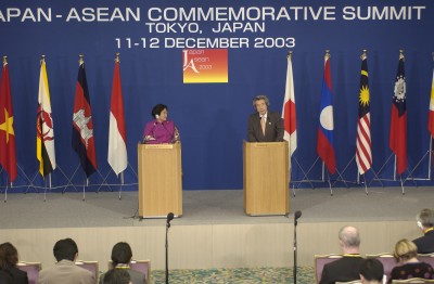 Second Day of the Association of Southeast Asian Nations (ASEAN) 
-Japan Commemorative Summit 