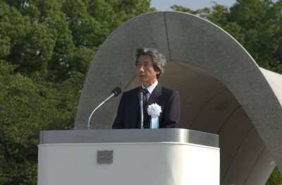 Prime Minister Attends Hiroshima Memorial Service for the Dead and Peace Memorial Ceremony