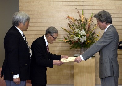 Prime Minister's Award Given to Mr. Yuichiro Miura and his Father