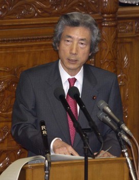 General Policy Speech by Prime Minister Junichiro Koizumi to the 159th Session of the Diet