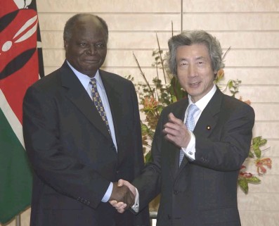 Japan-Kenya Summit Meeting 