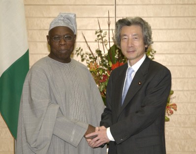 Japan-Nigeria Summit Meeting 