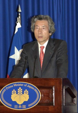 Japan-Chile Summit Meeting and Press Conference by Prime Minister Junichiro Koizumi Following the APEC Economic Leaders' Meeting and Official Visit to Chile