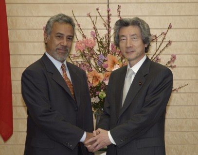Japan-Timor-Leste Summit Meeting