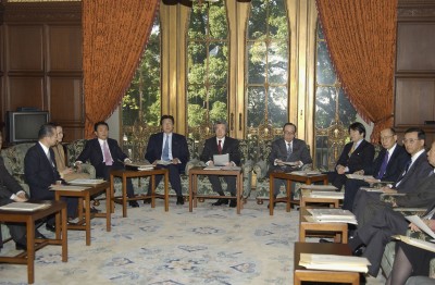 The Third Meeting of the Headquarters for the Regional Revitalization 