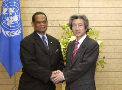 President of the United Nations General Assembly Pays Courtesy Call on Prime Minister  