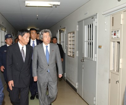  Prime Minister Observes the Facilities Related to Security 