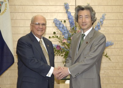 Japan-Republic of Nicaragua Summit Meeting