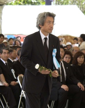 Prime Minister Attends the Memorial Ceremony to Commemorate the Fallen on the 59th Anniversary of the End of the Battle of Okinawa 