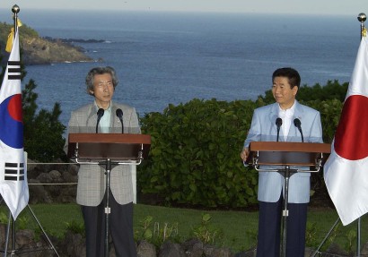 Japan-Republic of Korea Summit Meeting