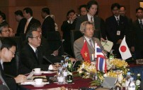 Photograph of the Japan-ASEAN Summit Meeting