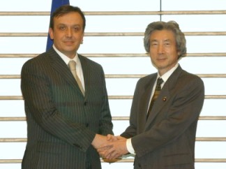 Japan-Bosnia and Herzegovina Summit Meeting 
