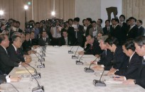 Photograph of the 1st meeting of the Council for Comprehensive Financial and Economic Reform