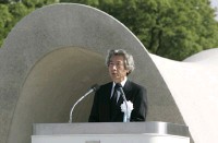 Photograph of Prime Minister delivering an address at the Hiroshima Peace Memorial Ceremony