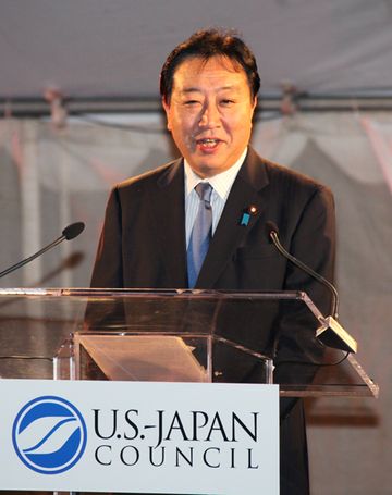 Photograph of Prime Minister Noda delivering an address at the reception co-hosted by the U.S.-Japan Council and the APEC Host Committee 1