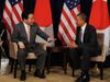 Photograph of Prime Minister Noda holding talks with US President Barack Obama