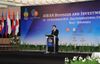 Photograph of Prime Minister Noda delivering a speech at the ASEAN Business and Investment Summit