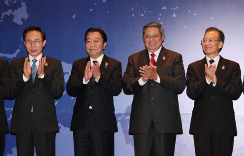 Group photograph before the ASEAN+3 Summit Meeting