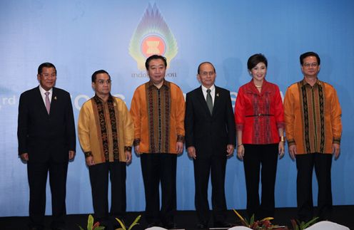 Group photograph before the Japan-Mekong Summit Meeting