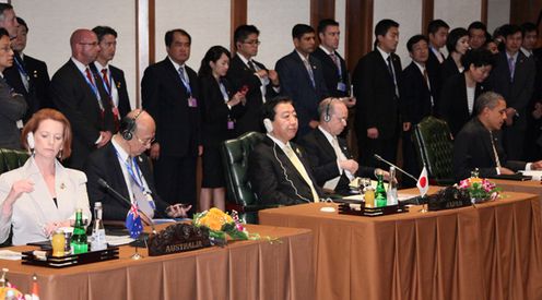 Photograph of the East Asia Summit (EAS) Meeting