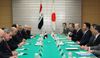Photograph of Prime Minister Noda at the meeting with Prime Minister of the Republic of Iraq Nouri al-Maliki