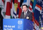 Photograph of the Prime Minister delivering a special address at the opening session of the 15th ILO Asia and the Pacific Regional Meeting 1