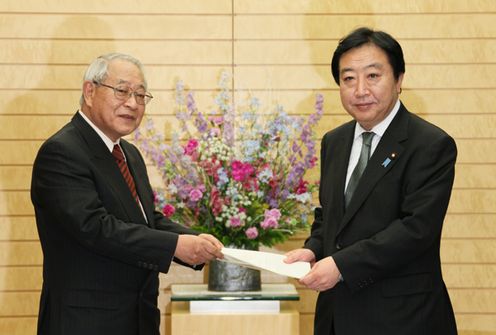 Photograph of the Prime Minister receiving the 