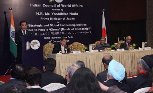 Photograph of Prime Minister Noda delivering a speech at the ICWA meeting