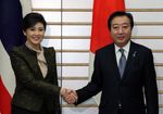 Photograph of Prime Minister Noda shaking hands with Prime Minister Yingluck Shinawatra of the Kingdom of Thailand