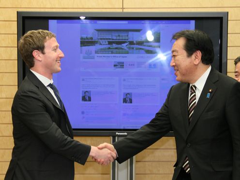 Photograph of Prime Minister Noda shaking hands with Facebook Founder and CEO Mark Zuckerberg 2