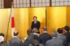 Photograph of the Prime Minister delivering an address at the Reception to Express Respect to Ms. Sadako Ogata on her Contributions to Japan and the International Community 1