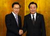 Photograph of Prime Minister Noda shaking hands with President Lee of the ROK