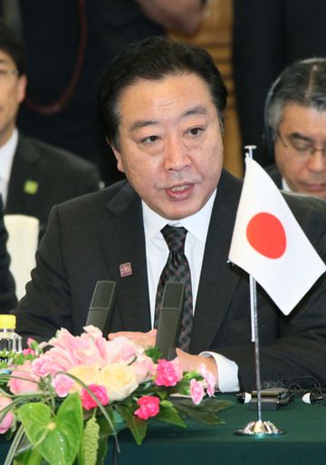 Photograph of the Prime Minister speaking at the Japan-China-ROK Trilateral Summit Meeting 1