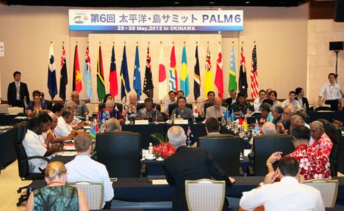 Photograph of the Prime Minister delivering an address at the opening session of the 6th Pacific Islands Leaders Meeting 1