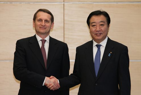 Photograph of Prime Minister Noda shaking hands with the Chairman of the State Duma, the Russian Federation, Mr. Naryshkin Sergey Evgenievich
