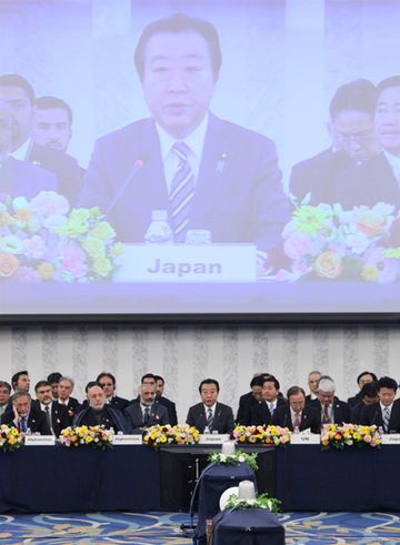 Photograph of the Prime Minister delivering an address at the meeting of the Tokyo Conference on Afghanistan