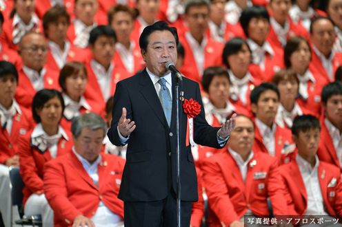 Photograph of the Prime Minister delivering an address at the send-off event for the Japanese National Team of the London 2012 Games of the XXX Olympiad 2 (Photograph courtesy of AfloSport)