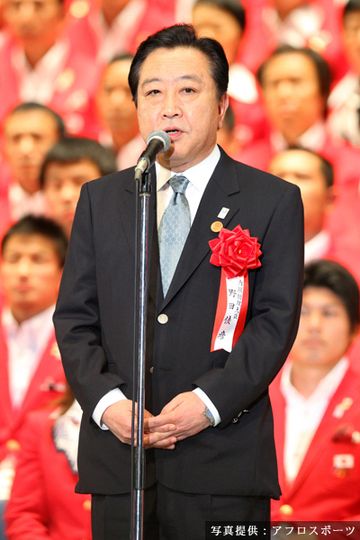 Photograph of the Prime Minister delivering an address at the send-off event for the Japanese National Team of the London 2012 Games of the XXX Olympiad 4 (Photograph courtesy of AfloSport)