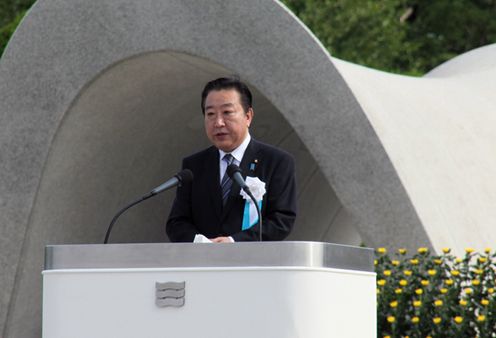 Photograph of the Prime Minister delivering an address at the Hiroshima Peace Memorial Ceremony