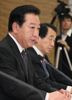 Photograph of Prime Minister Noda delivering an address at the meeting with former Prime Minister Naoto Kan, citizens' groups and others 2