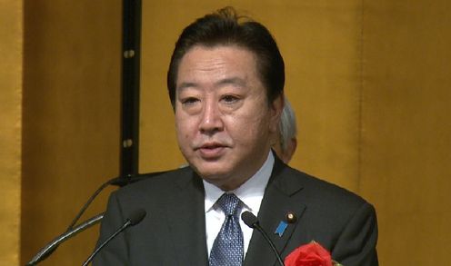 Photograph of the Prime Minister delivering an address at the general assembly of the regular members of the Japan Chamber of Commerce and Industry (JCCI) 1