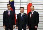 A commemorative photograph of the Japan-Liechtenstein Summit Meeting