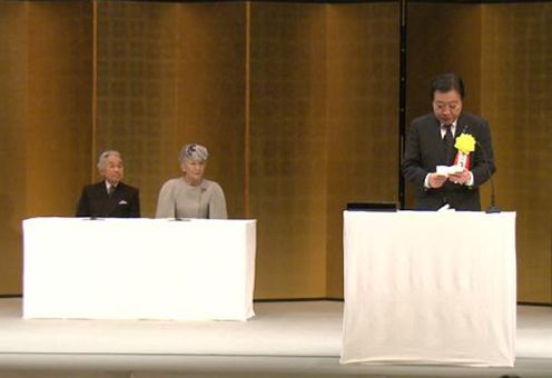 Photograph of the Prime Minister delivering a congratulatory address at the Anniversary Ceremony 1