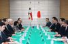 Photograph of the Japan-Panama Summit Meeting