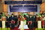 Photograph of the Prime Minister taking part in the ribbon cutting at the ceremony of the delivery of economic cooperation projects